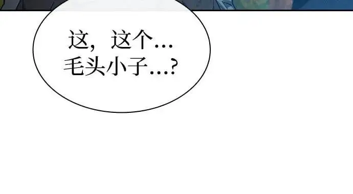 第15话59