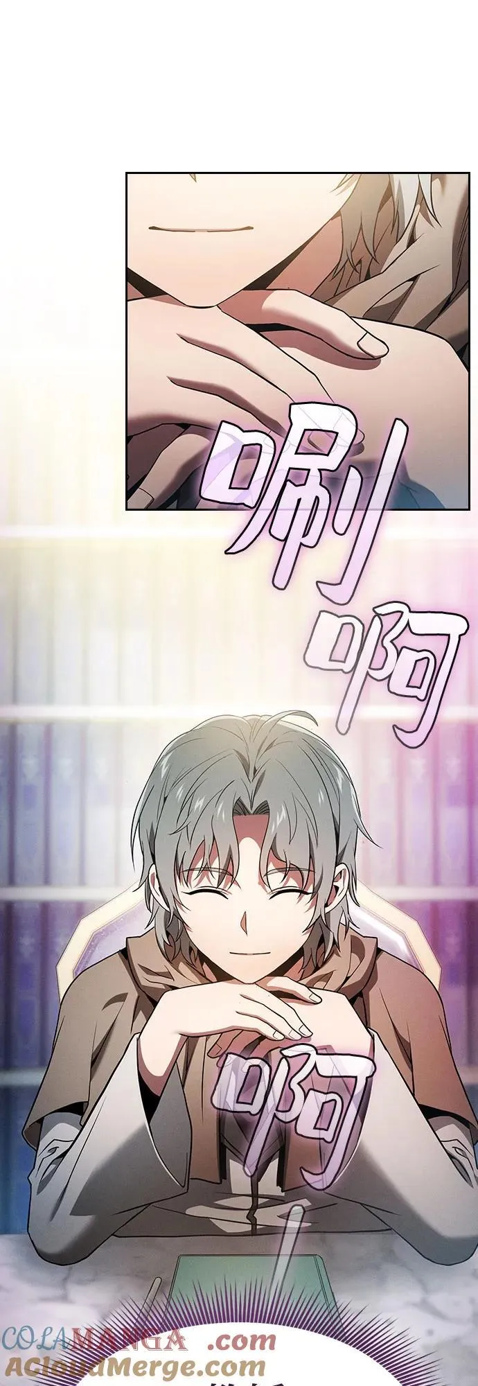 第34话33