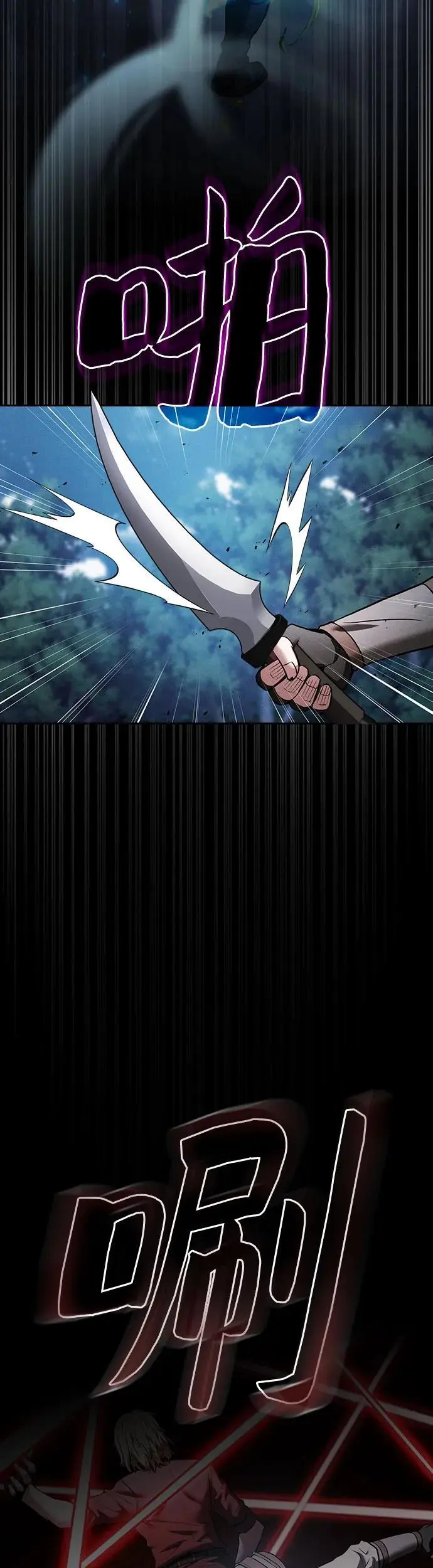 第7话40