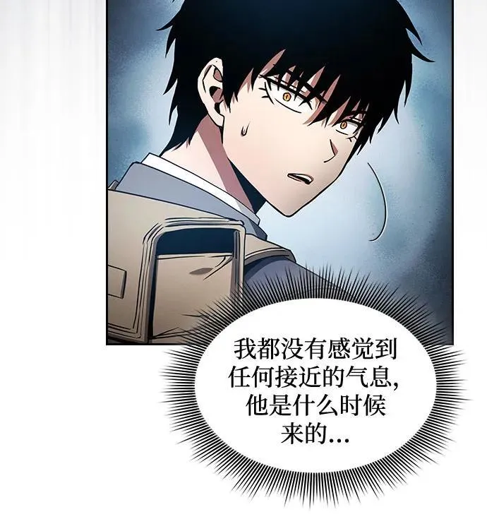 第40话14