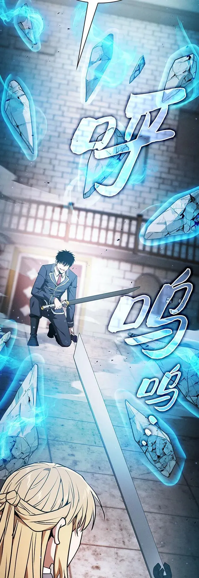 第39话62
