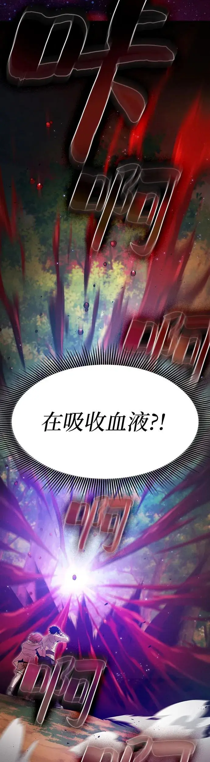 第15话21