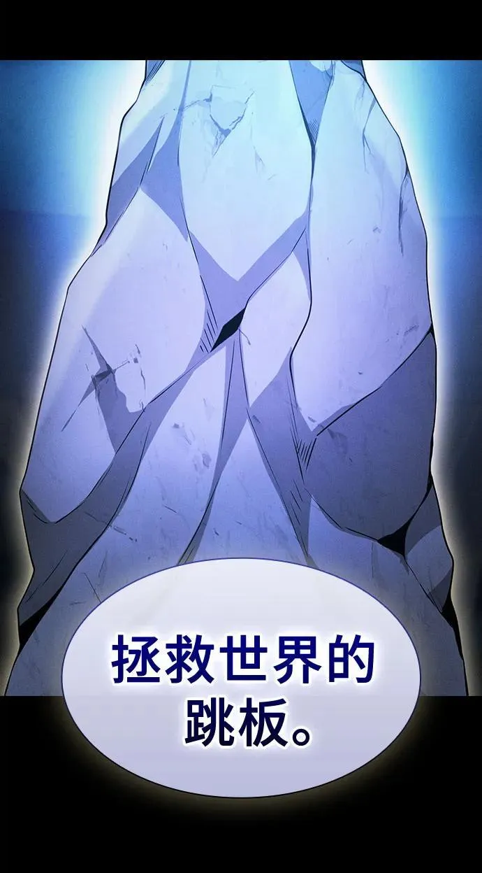 第41话40