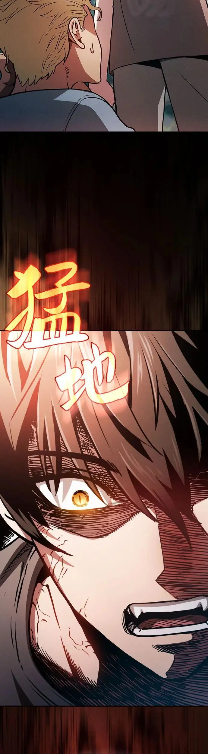 第3话64