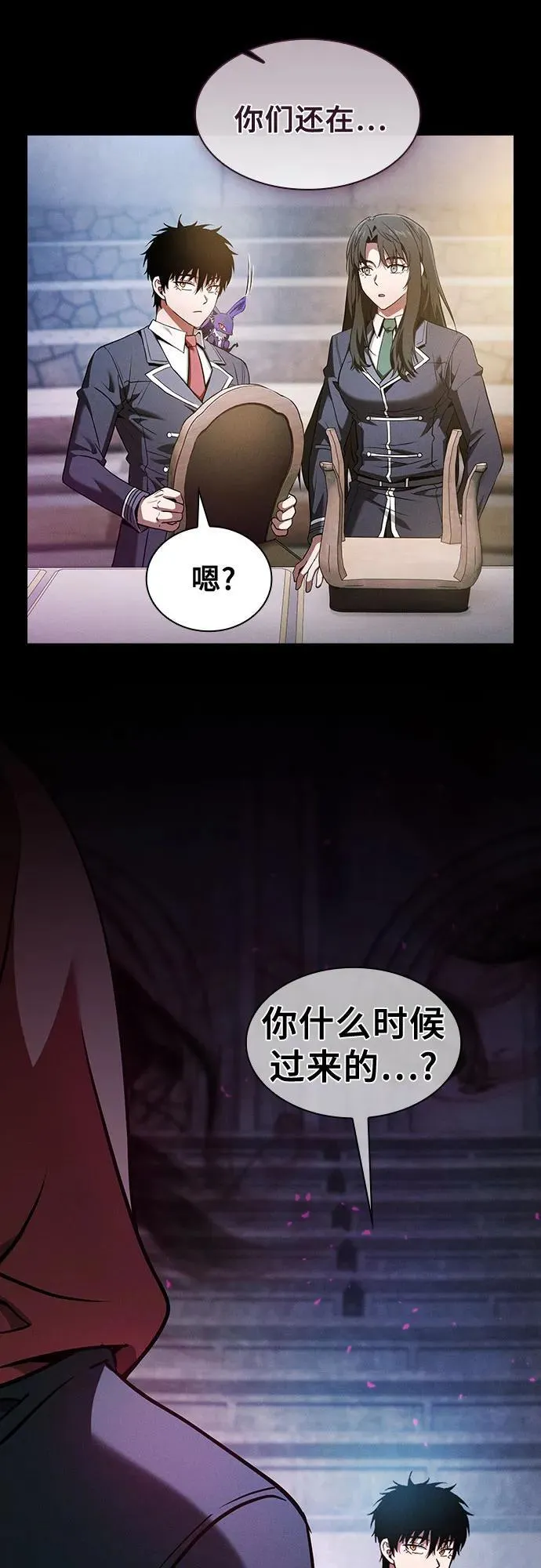 第37话62