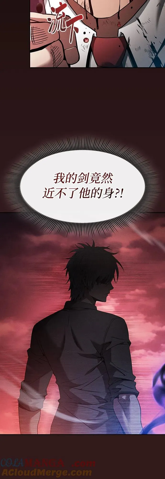 第33话39