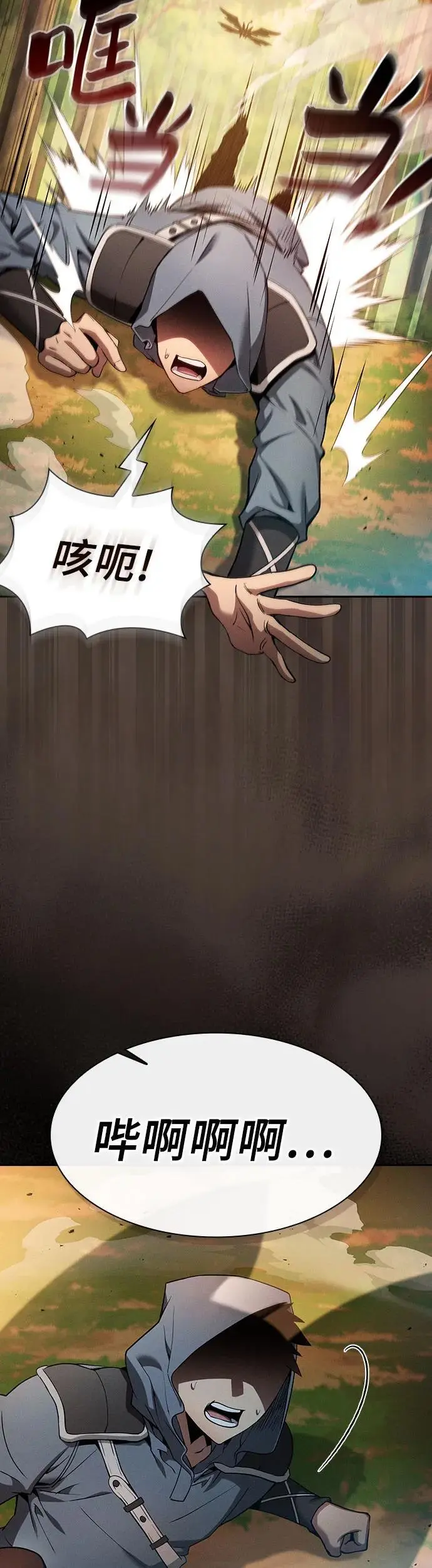 第15话52