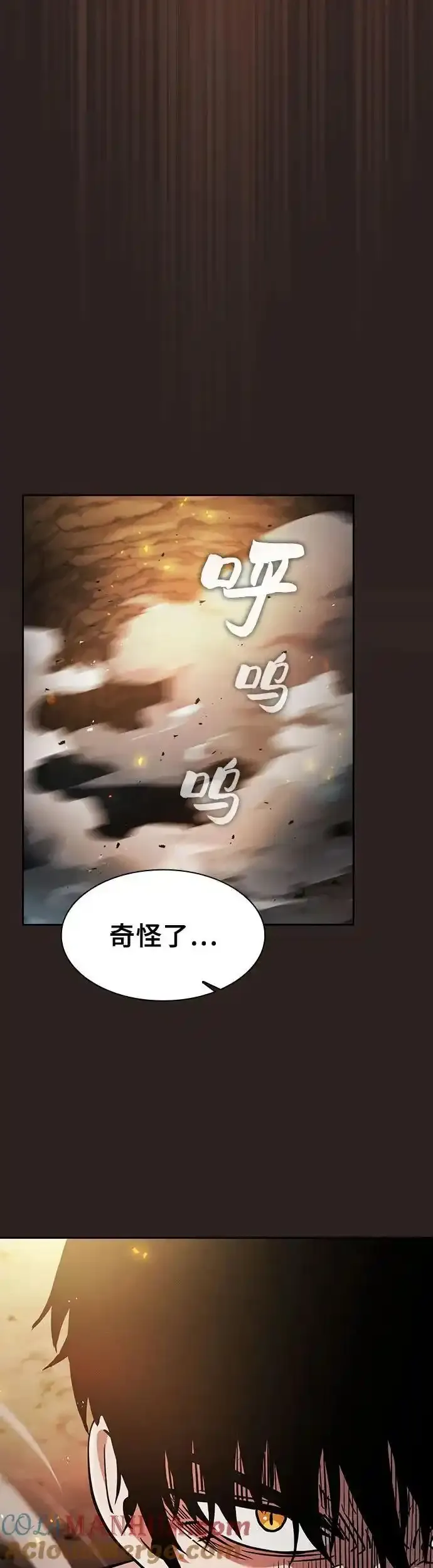 第27话15