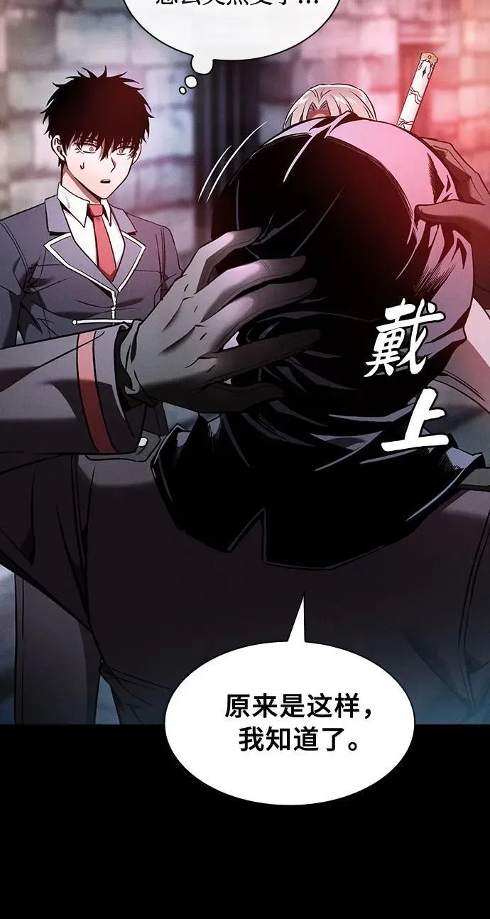 第29话28