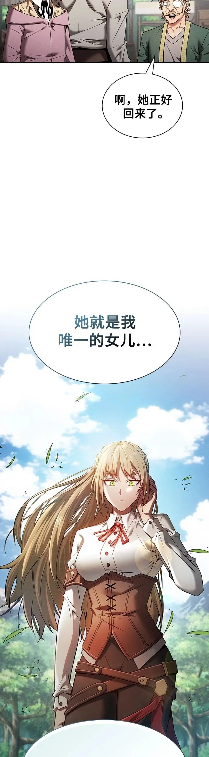 第8话49