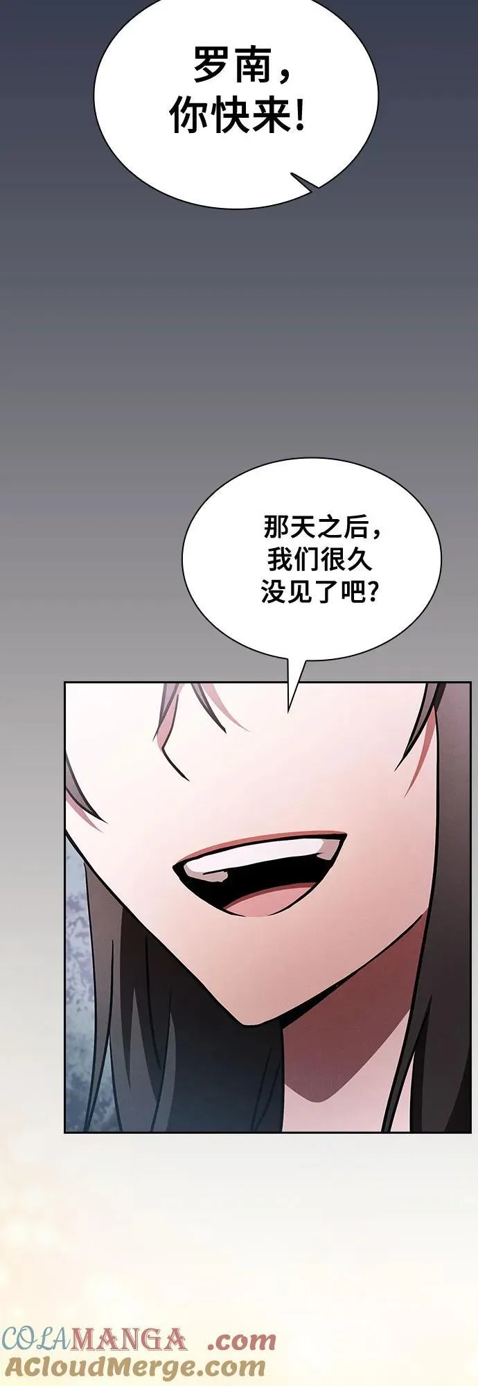 第31话24