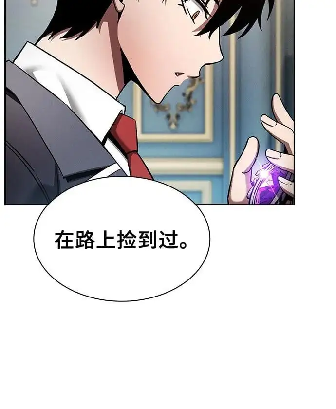 第19话6