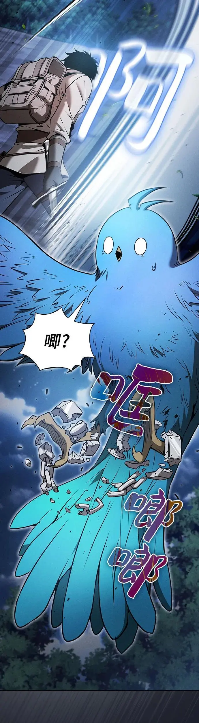 第8话18