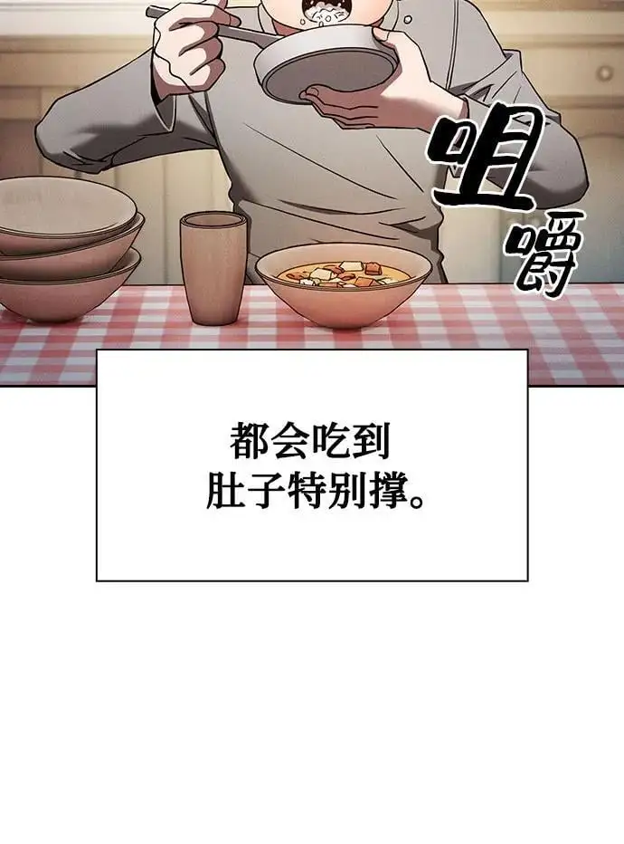 第10话36