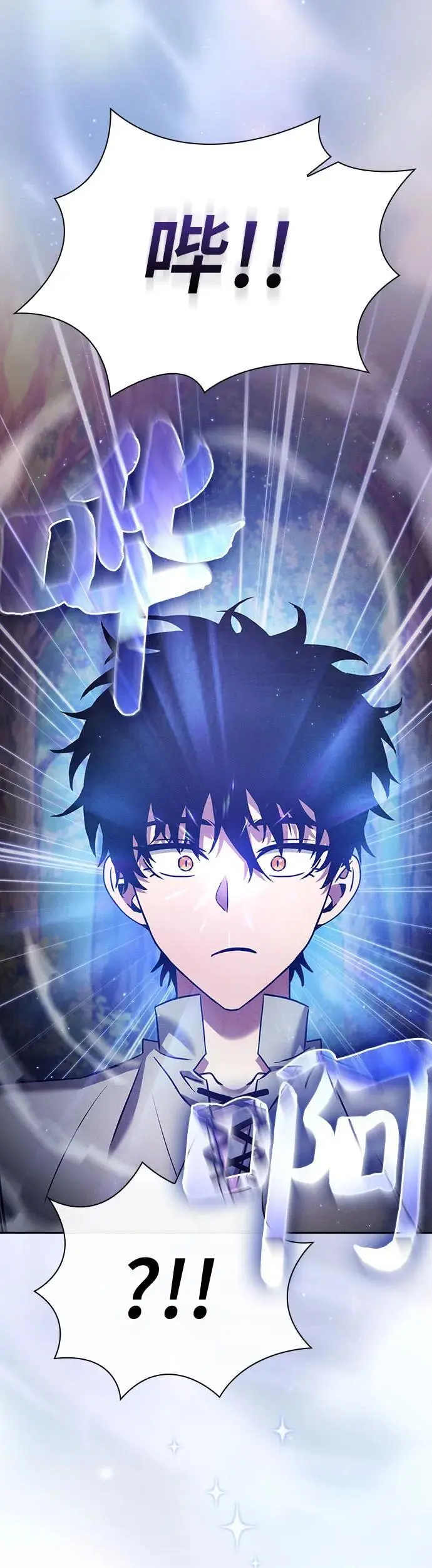 第15话39
