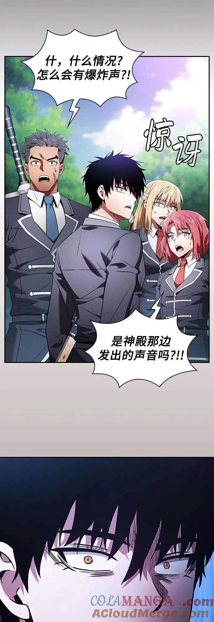 第43话60