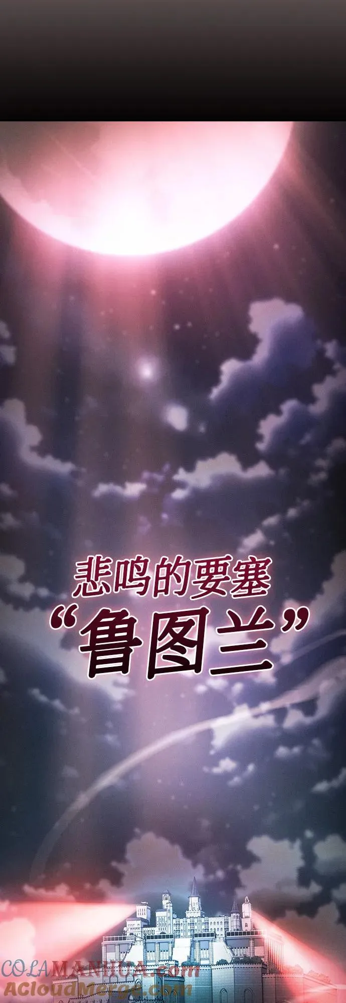 第28话24