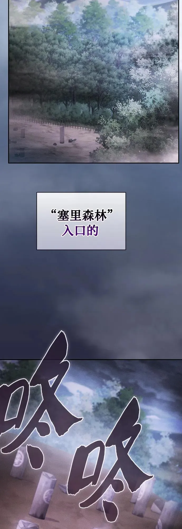 第31话22