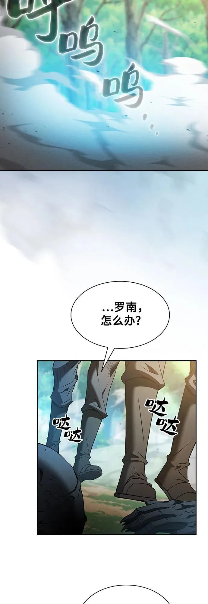 第42话35