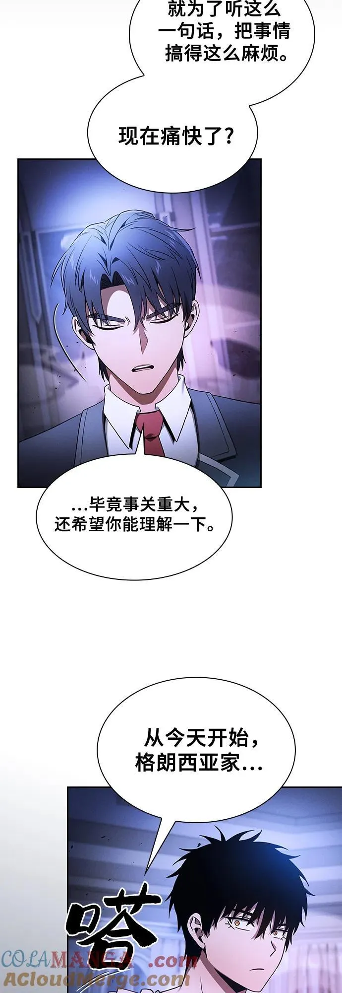 第36话39