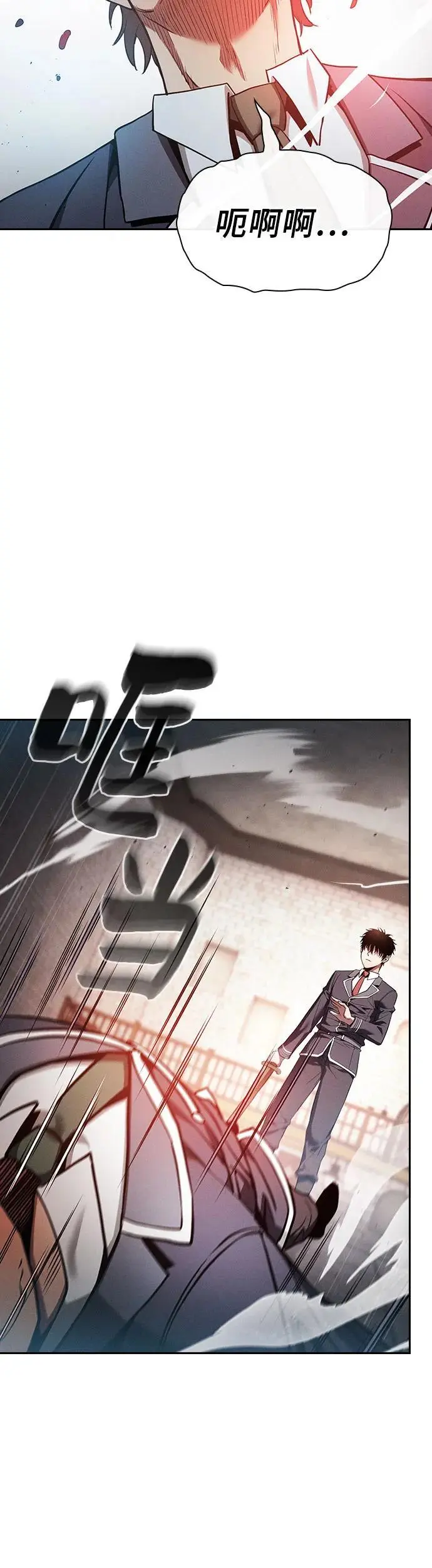 第23话27
