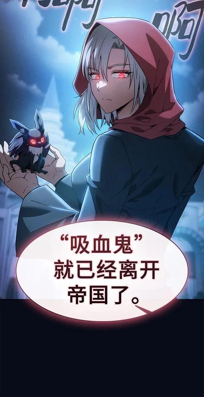 第38话34