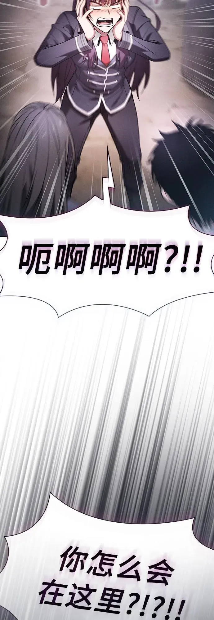 第31话50