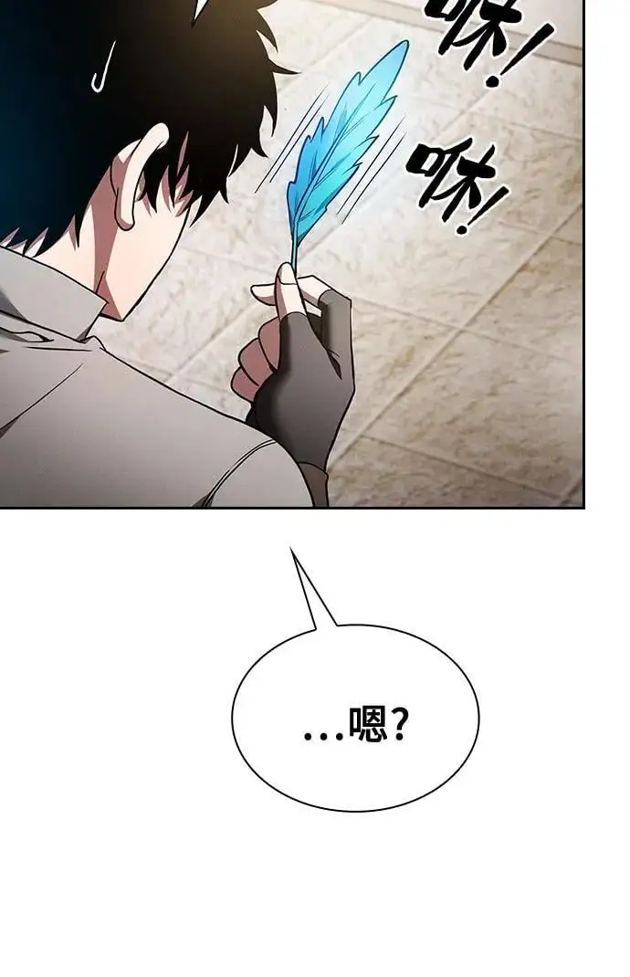 第10话54