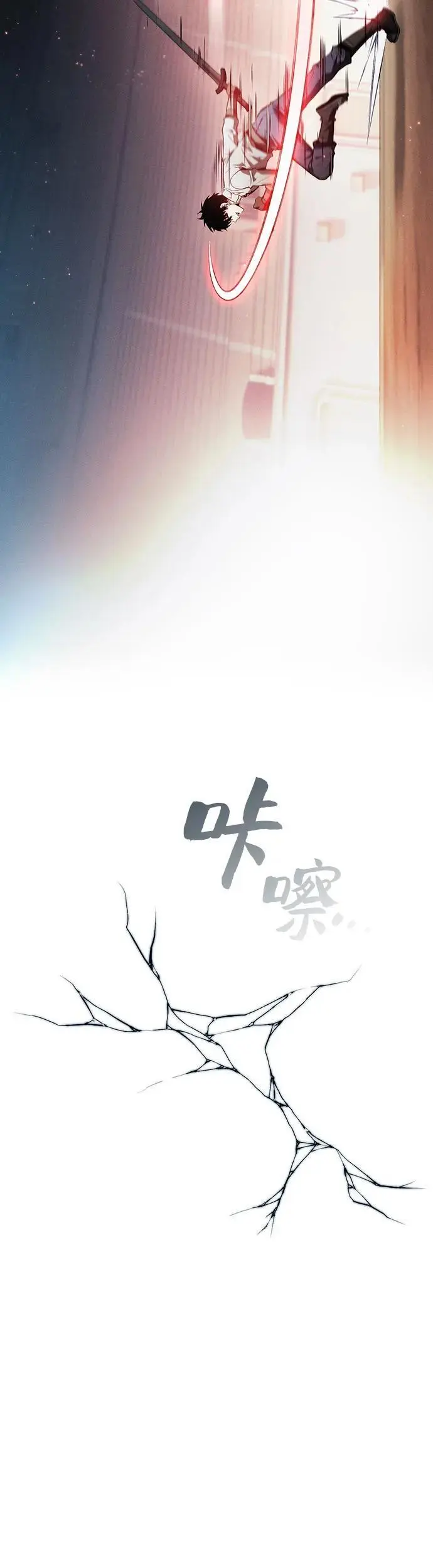 第17话65