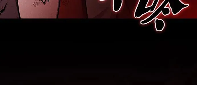 第33话62