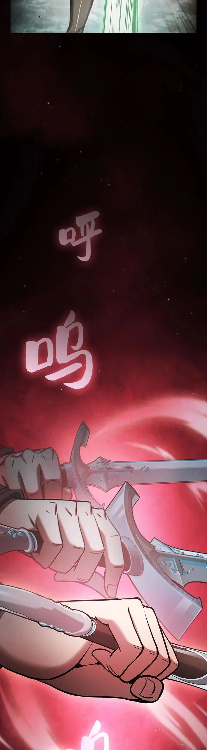 第21话28