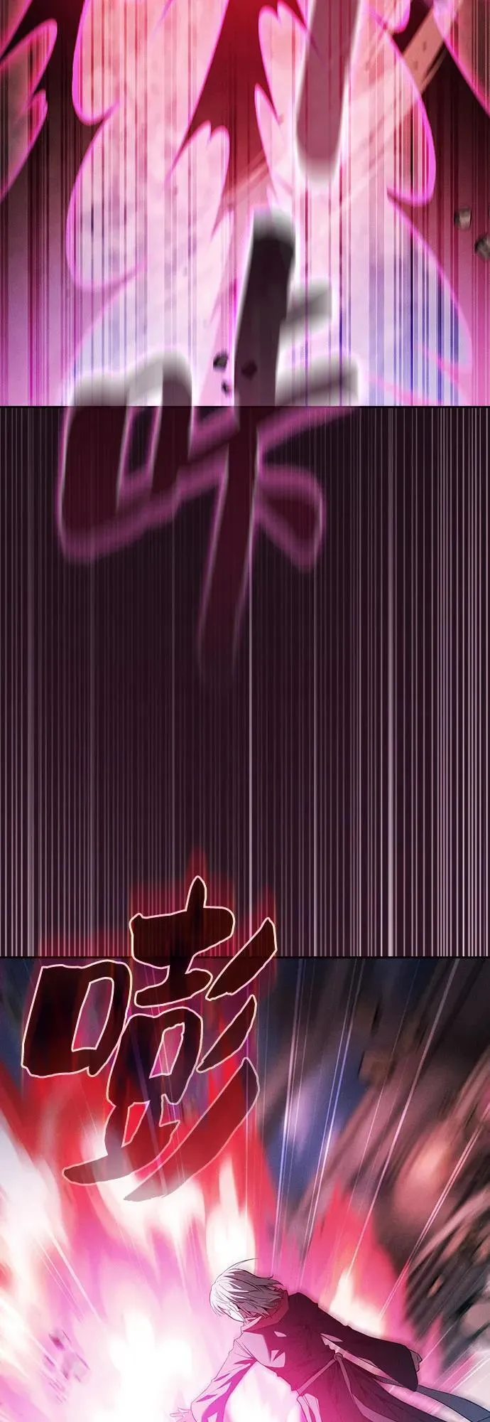 第38话22