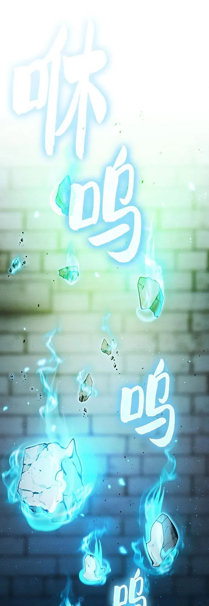 第39话22