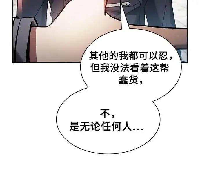 第23话35