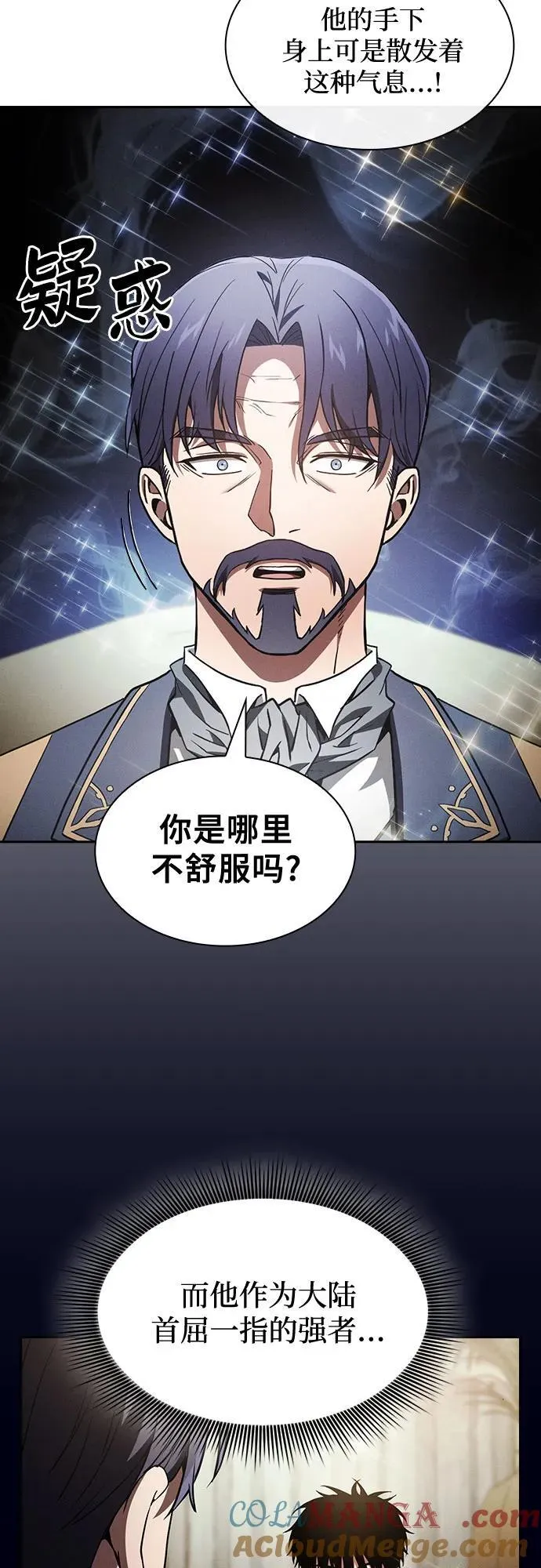 第35话39