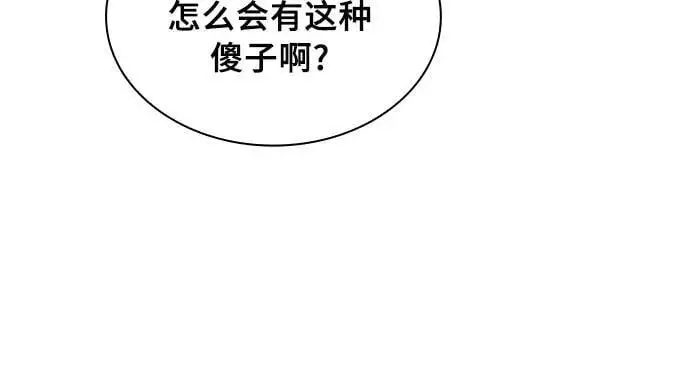 第12话45