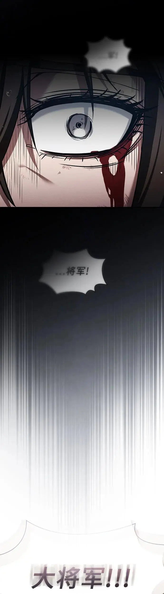第2话37