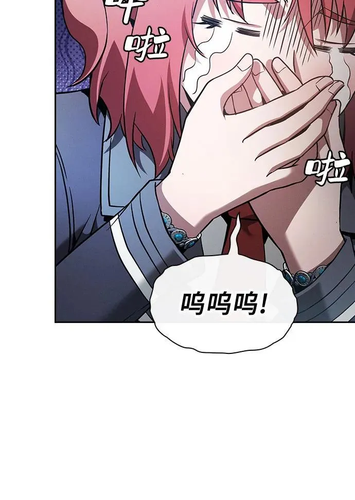 第42话40