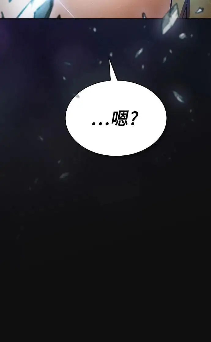 第10话18