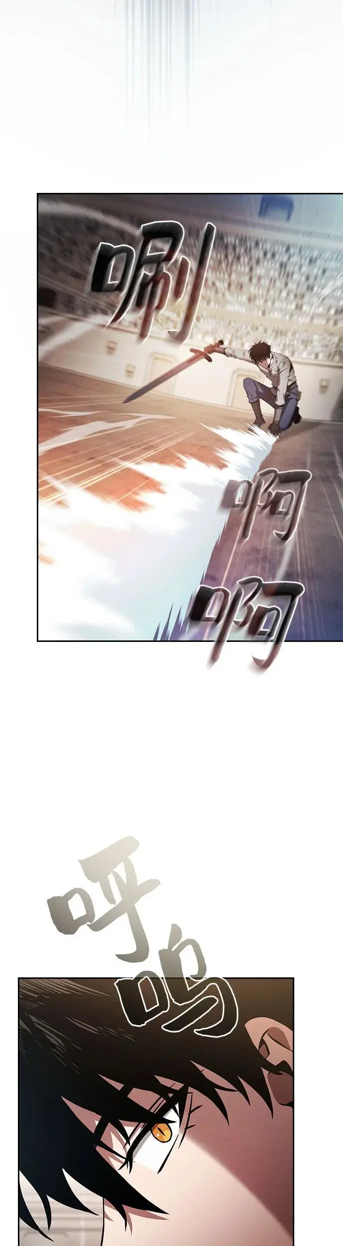 第17话45