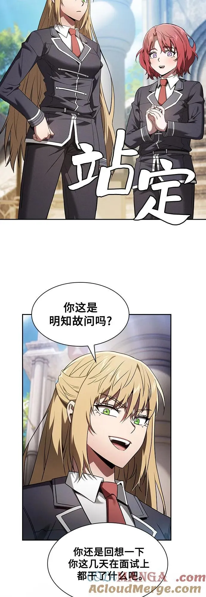 第37话42
