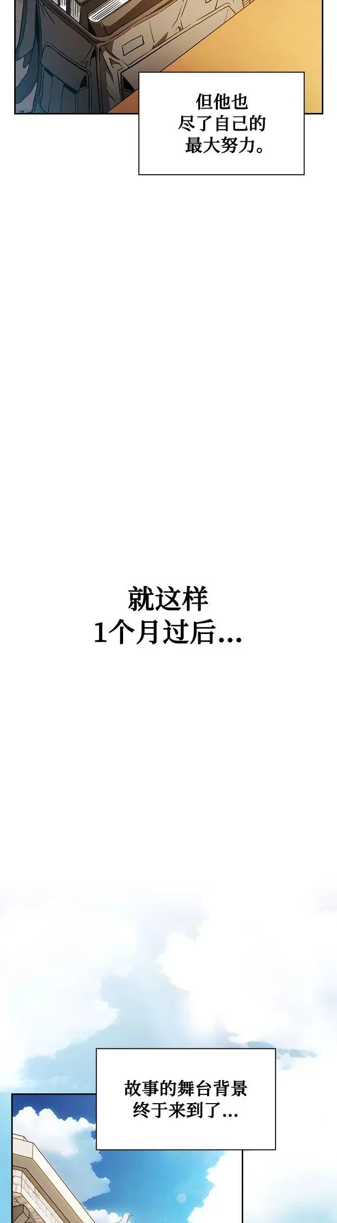 第10话40
