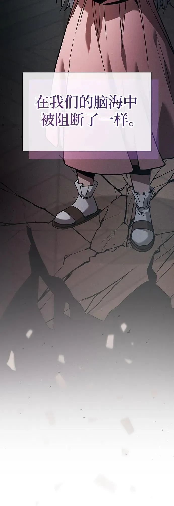 第34话19
