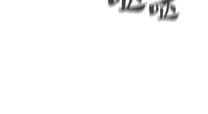 第4话24