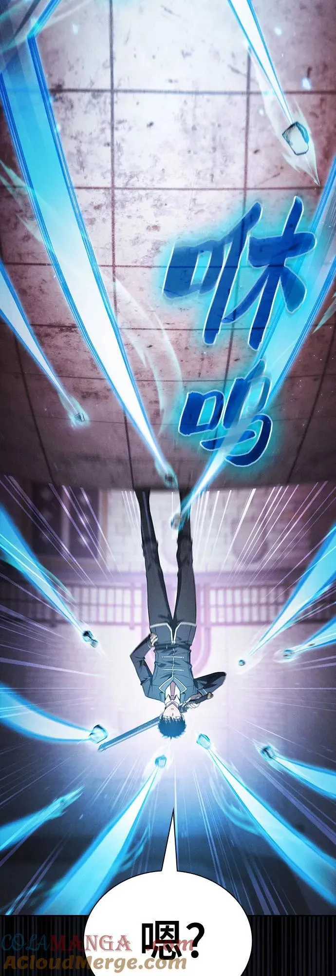 第39话27