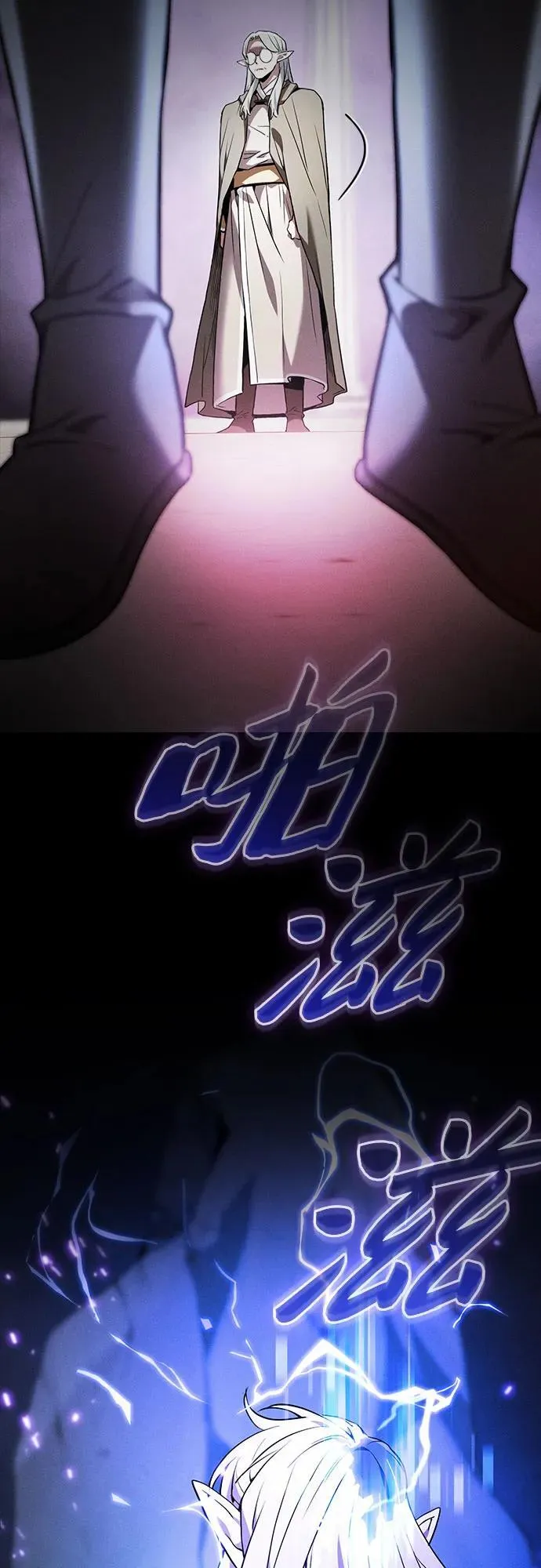 第43话34