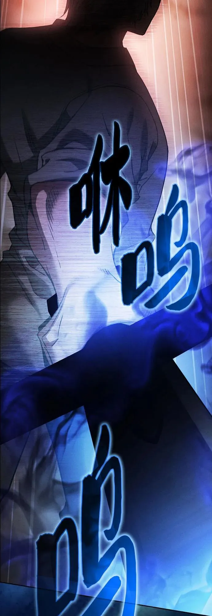 第33话26