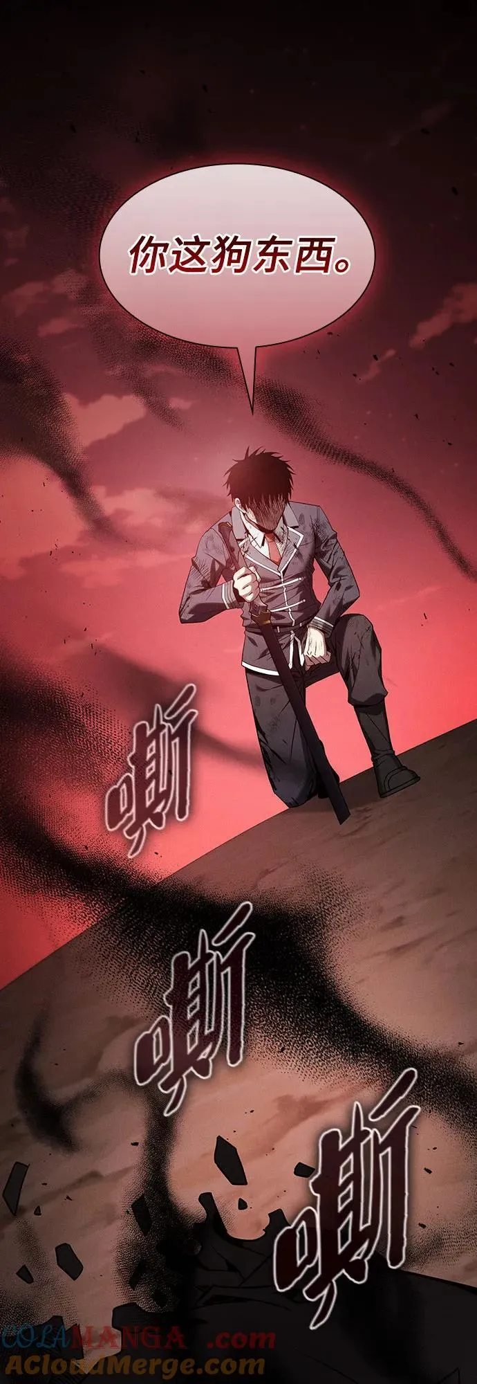 第33话63