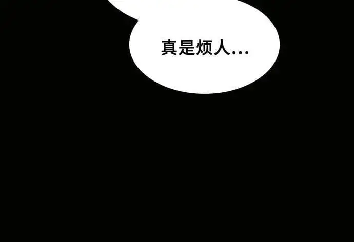 第21话64