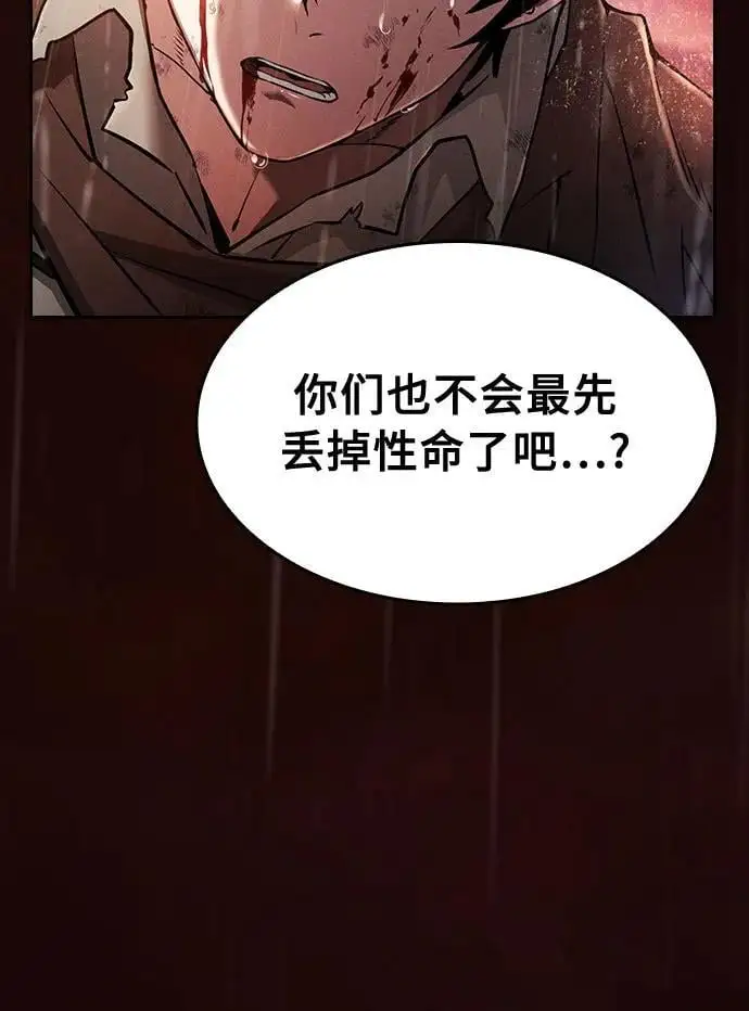 第1话39